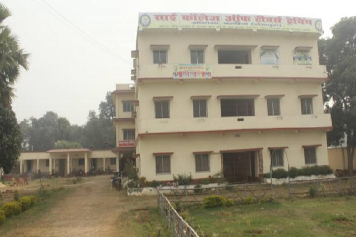 campus-view